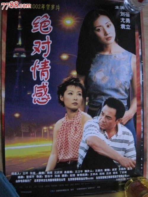 成人高级中学毕业证有什么用